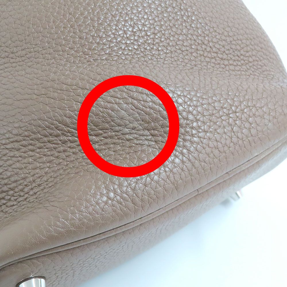 Hermes Picotin Lock PM 18 Etoupe Taurillon Clemence Silver Handbag