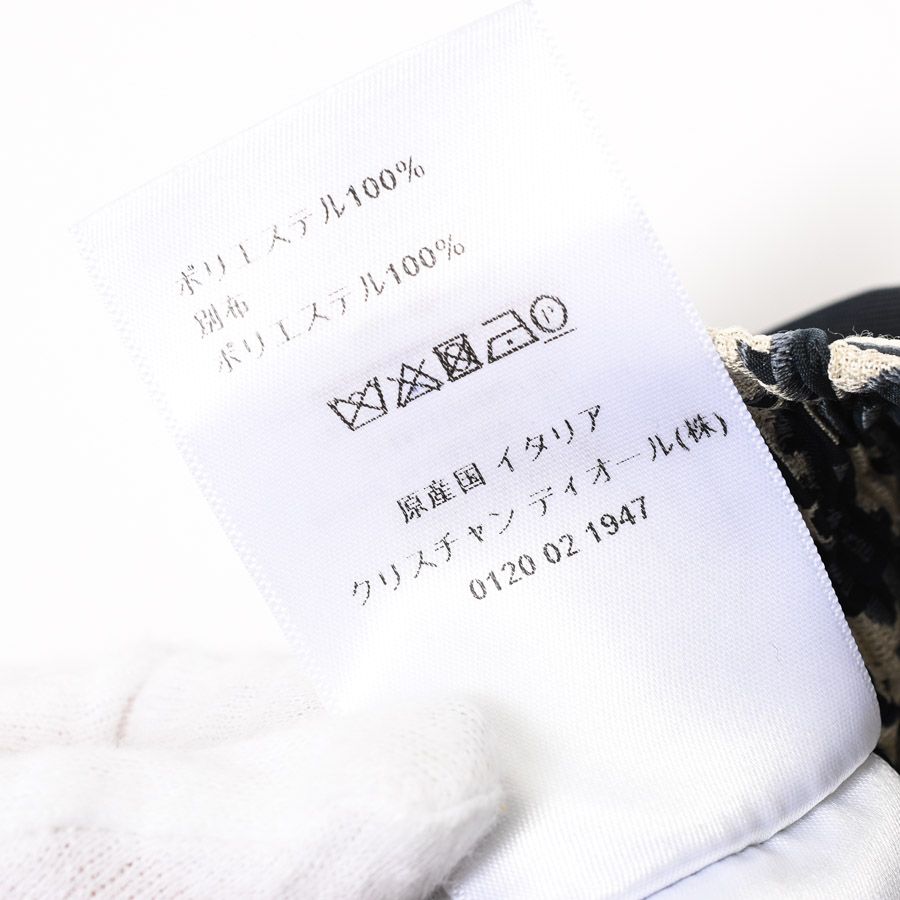 Dior Pants Shorts Navy