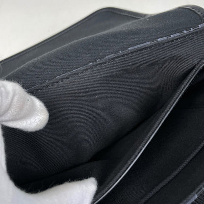 Dior Trek Messenger Bag Oak Nylon Black
