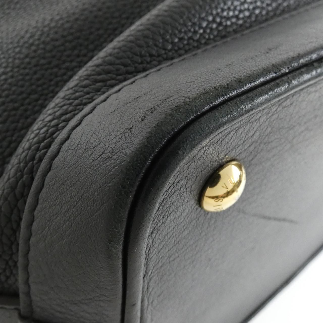 Louis Vuitton Cruiser PM Bag