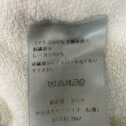 Dior Hoodie XXL White Long Sleeve
