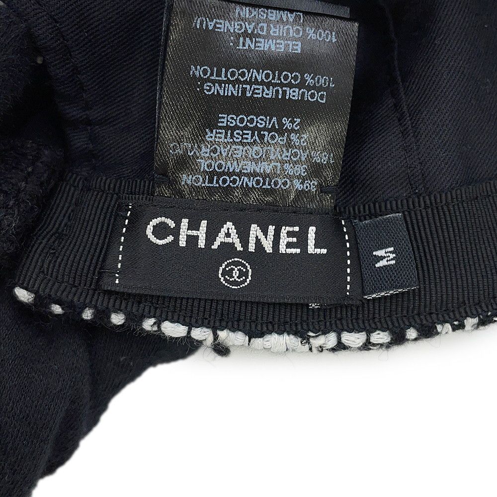 Chanel Cap CC Logo Tweed Cotton M Hat Black