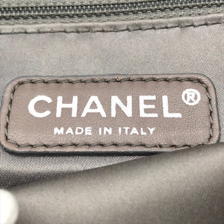 Chanel CC Logo Quilted Bubble Quilt Canvas Fabric Full Flap Chain Shoulder Bag