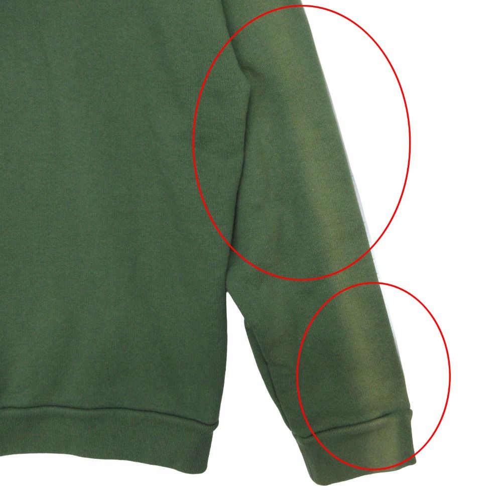 Gucci Set GG Logo Hooded Hoodie Jersey Sweatshirt Logo Track Pants Green