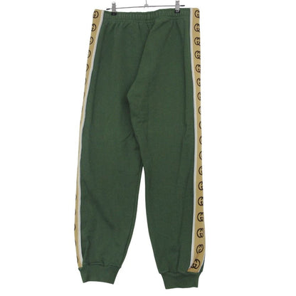 Gucci Set GG Logo Hooded Hoodie Jersey Sweatshirt Logo Track Pants Green