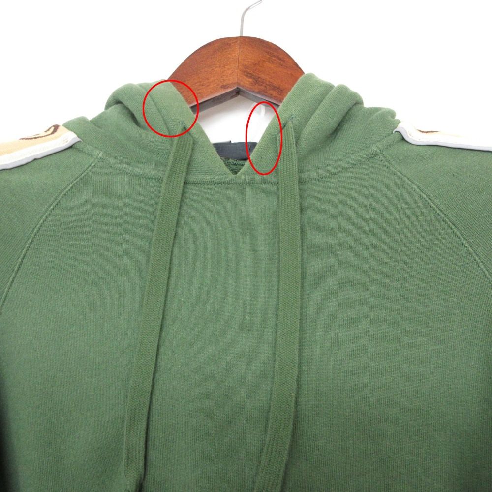 Gucci Set GG Logo Hooded Hoodie Jersey Sweatshirt Logo Track Pants Green