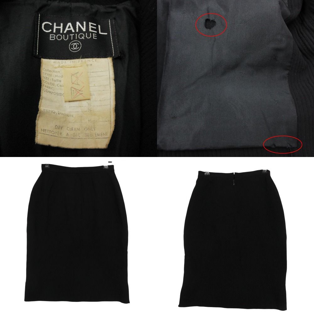 Chanel Vintage Suit Set Rib Stripe Gold Button Skirt Shawl Collar Knee Length
