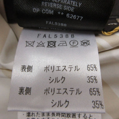 Loro Piana Jacket Pain System Striped Pattern Reversible Hooded Beige