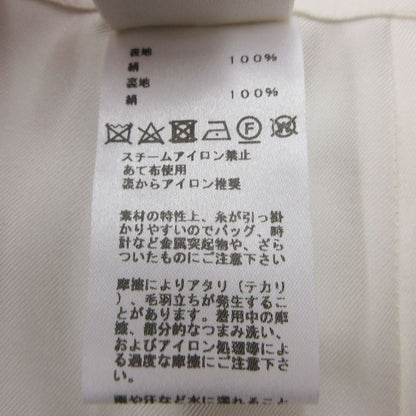 Hermes Skirt Perfume Pattern Parfum Silk Tight Knee Length Front Slit White