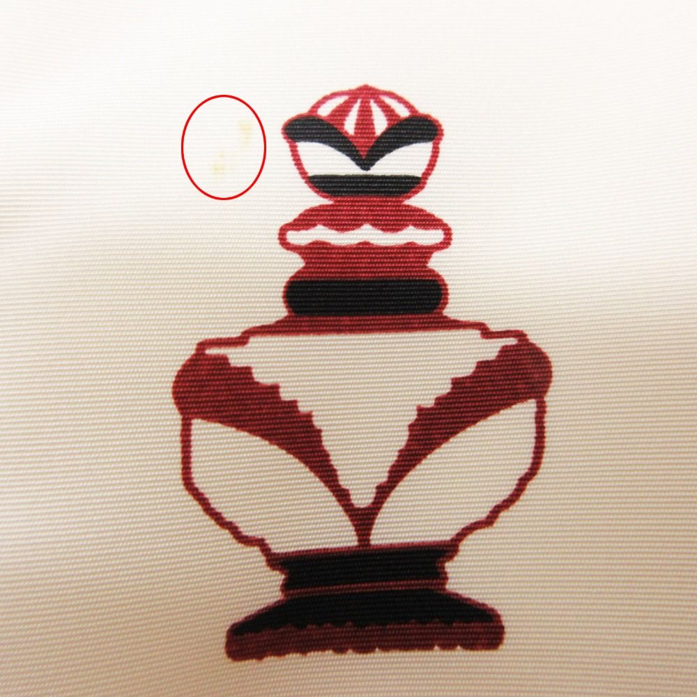 Hermes Skirt Perfume Pattern Parfum Silk Tight Knee Length Front Slit White