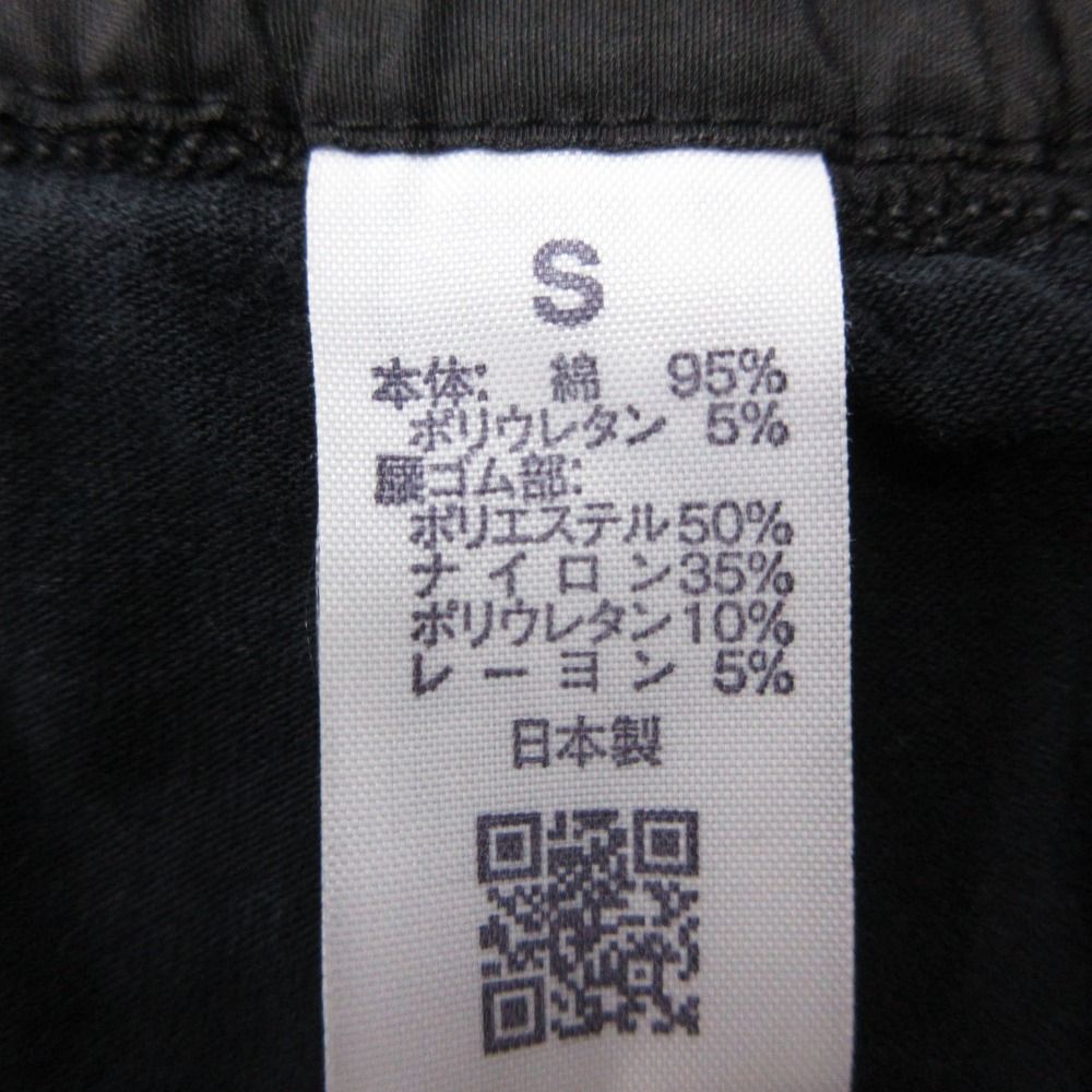 Chrome Hearts Pants Horse Shoe Print Leggings Black