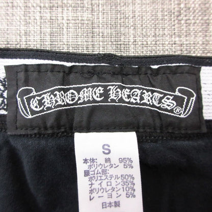 Chrome Hearts Pants Horse Shoe Print Leggings Black