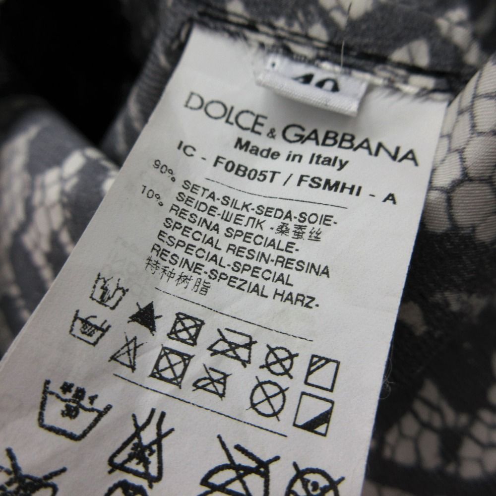 Dolce & Gabbana Trench Coat Silk Flower Lace Print Raincoat Black