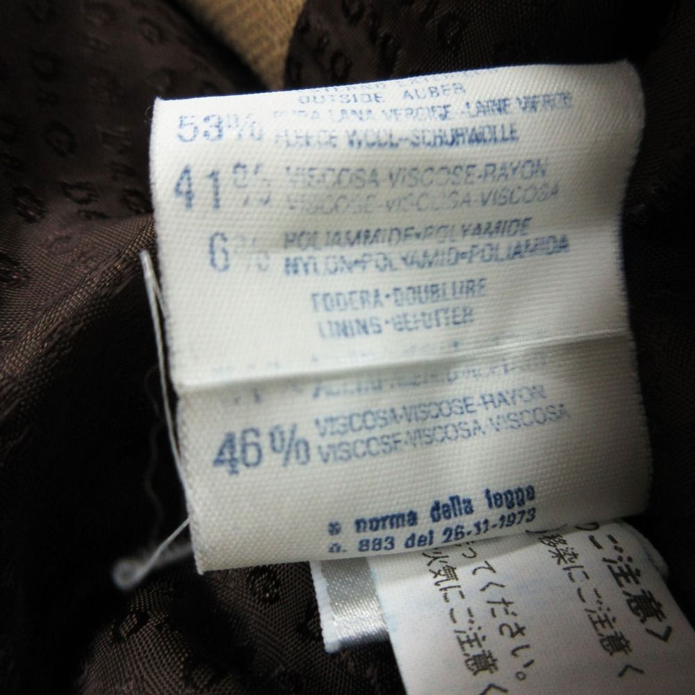 Dolce & Gabbana D&G Suit Set Double Breasted Skirt Logo Allover Pattern Lining