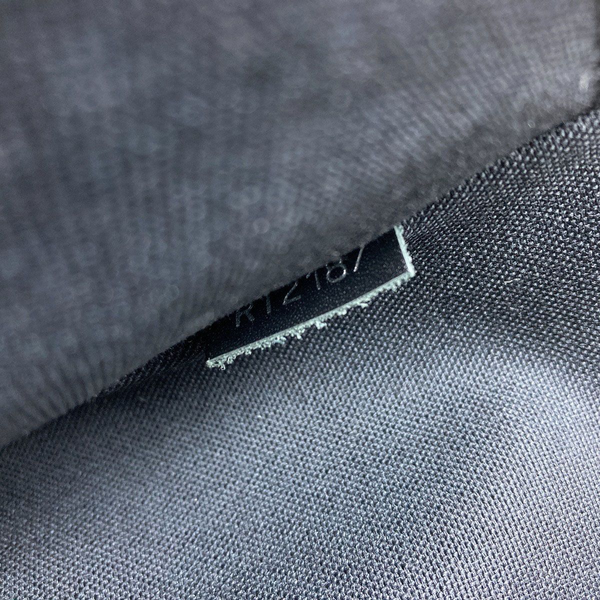 Louis Vuitton Porte Documents Jour Business Bag Damier Canvas