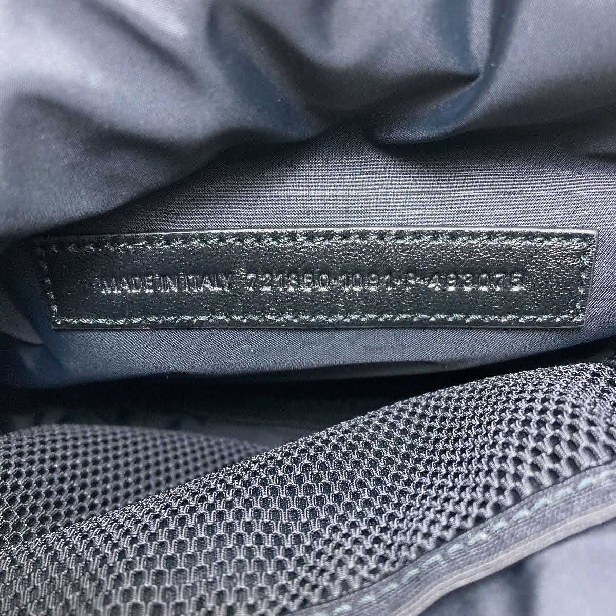 Balenciaga Small Crossbody Adidas Collaboration Shoulder Bag Calf
