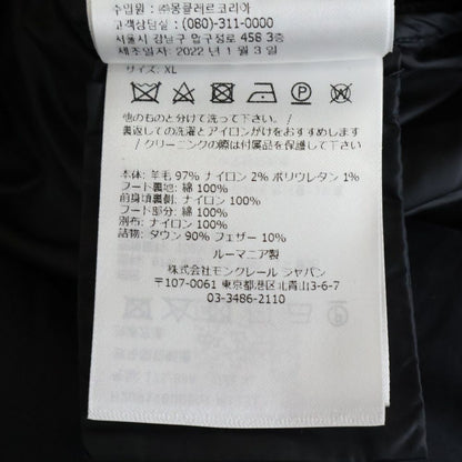 Moncler Cardigan Tricot Knit Contrast Down Jacket Black