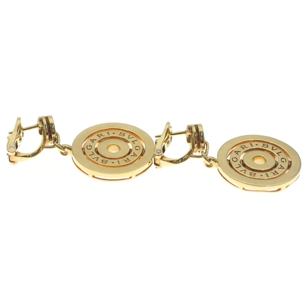 Bvlgari Astrale Cerchi Earrings Yellow Gold 18k