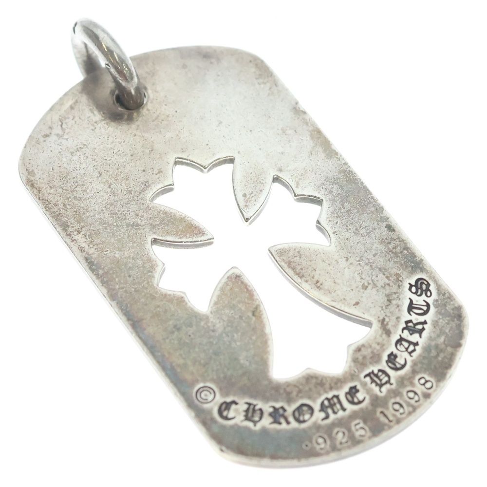 Chrome Hearts D Tag Lrg CO Crs Cutout Cross Dog Tag Large Pendant Top Silver