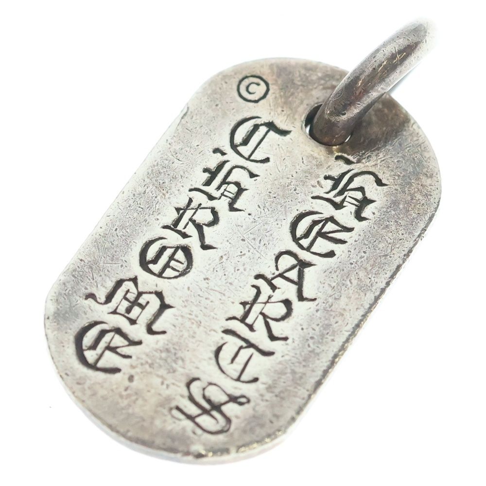 Chrome Hearts Raised Frrl Dogtag Floral Cross Dog Tag Pendant Top Silver