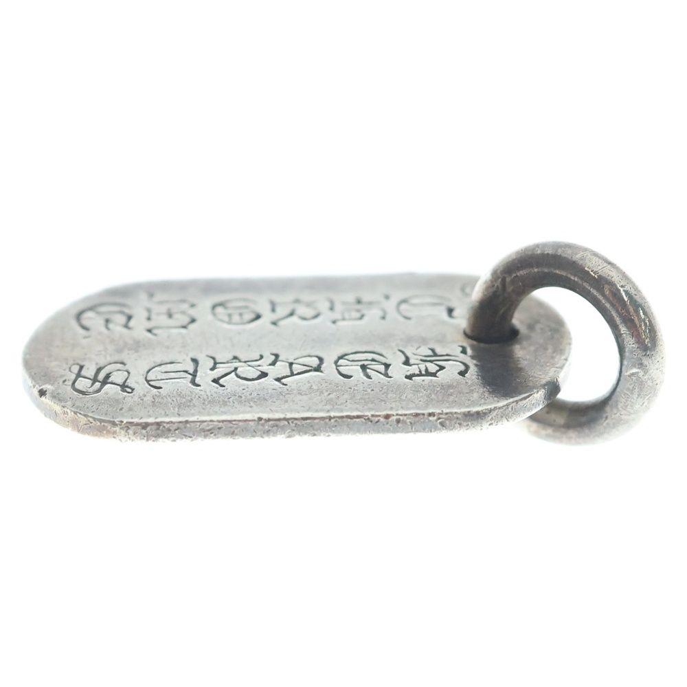 Chrome Hearts Raised Frrl Dogtag Floral Cross Dog Tag Pendant Top Silver