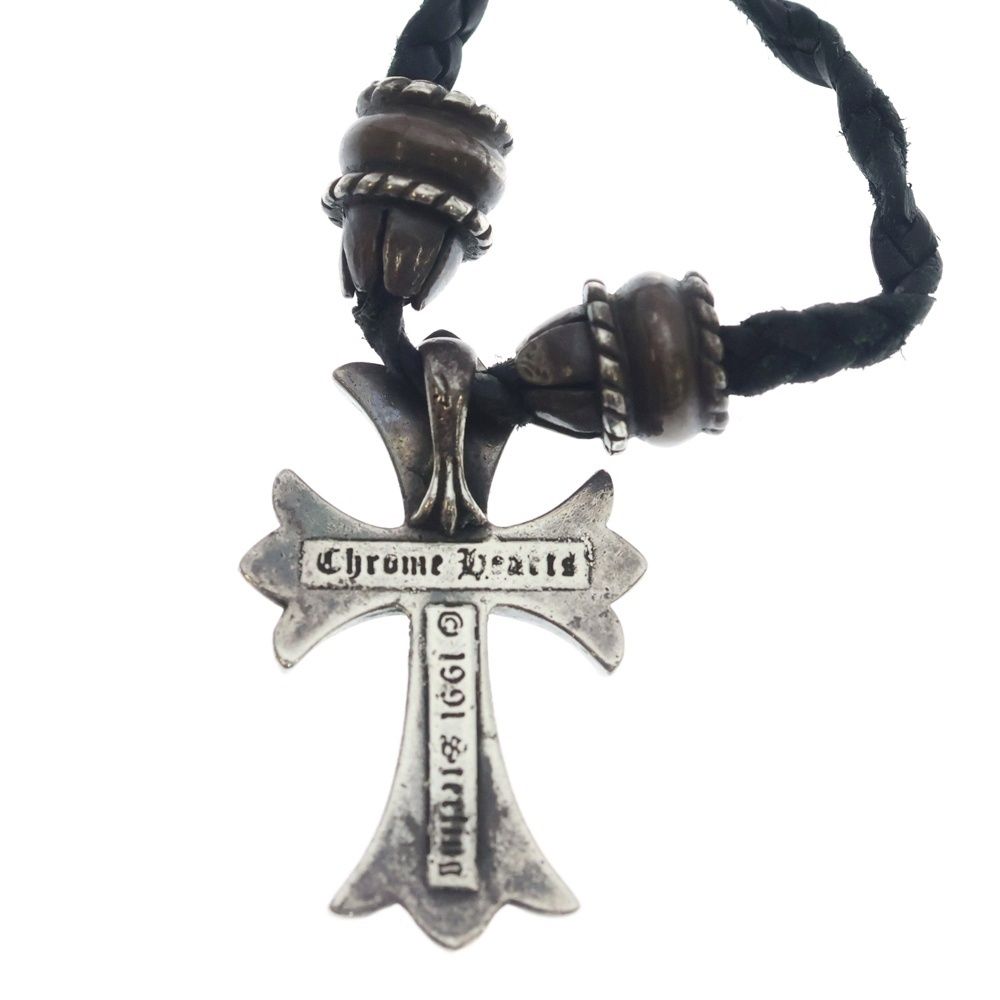 Chrome Hearts CH Crs Sml Small CH Cross BC Boro Chip Braid Necklace Silver