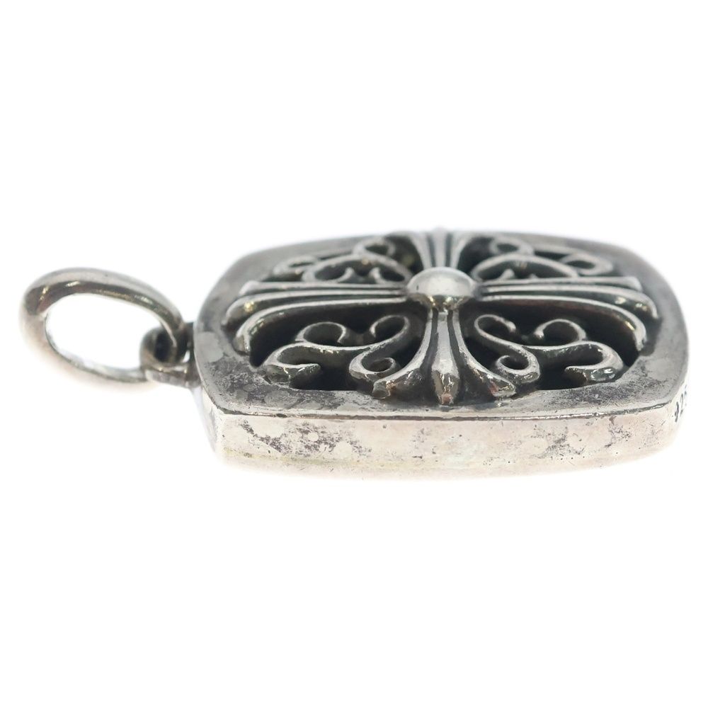 Chrome Hearts Keeper Pendant Top Silver