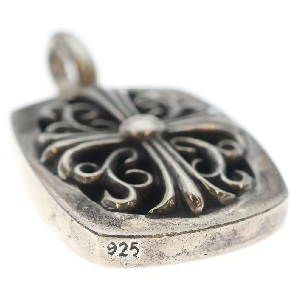 Chrome Hearts Keeper Pendant Top Silver