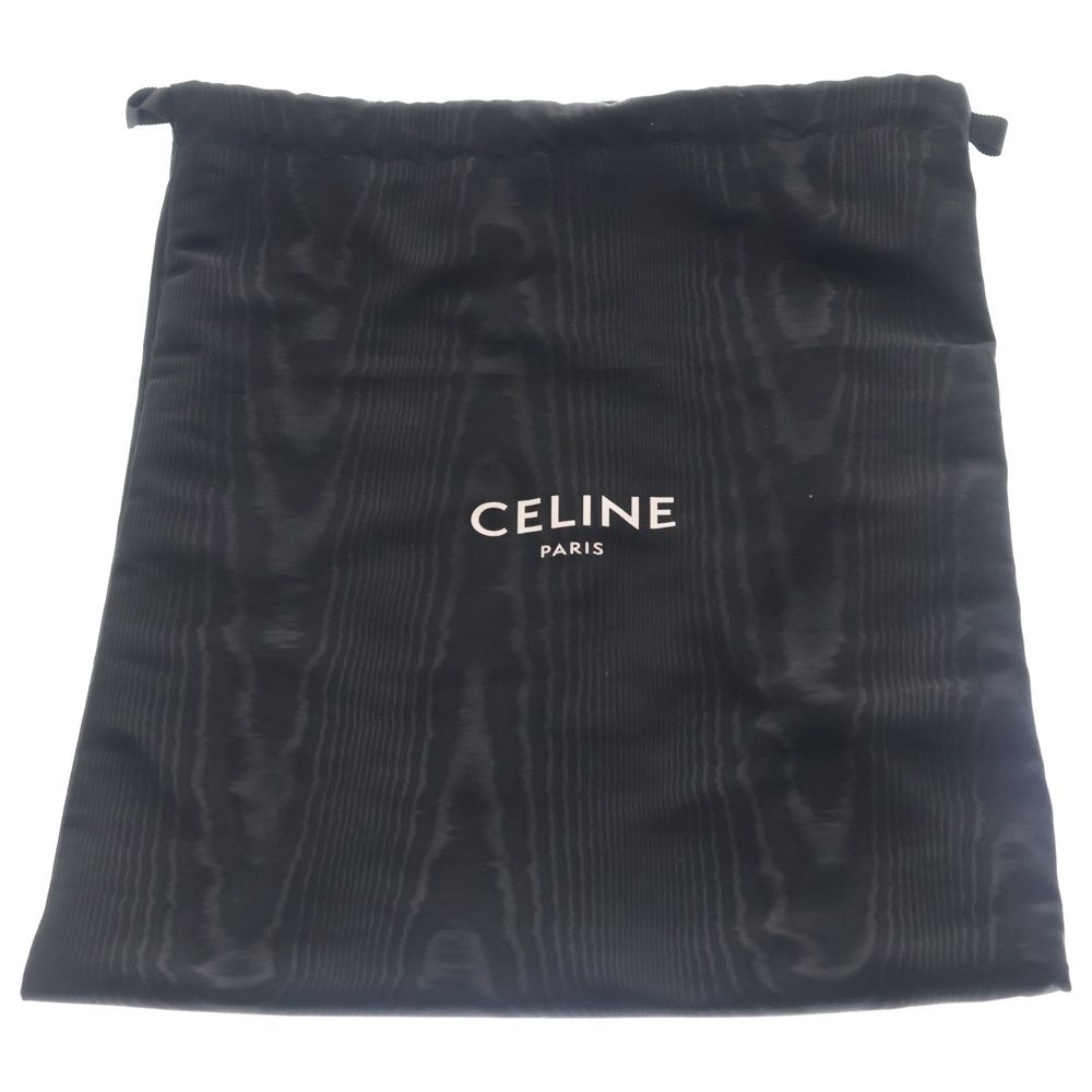 Celine Vertical Cover Small Tote White Leather Silver