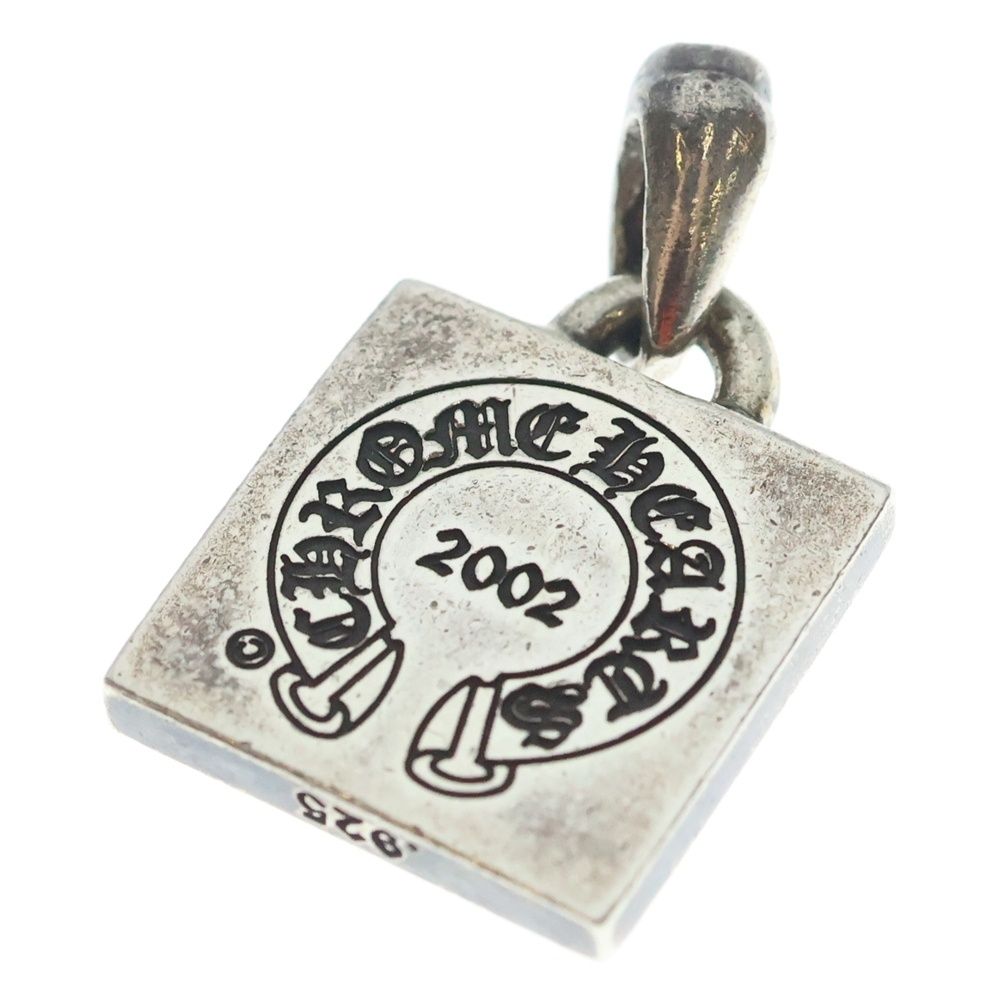 Chrome Hearts Framed Letter Block Alphabet Charm Pendant Top Silver
