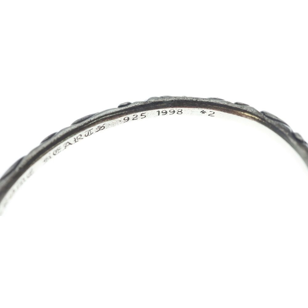 Chrome Hearts Bangle Scroll Band Bracelet Silver