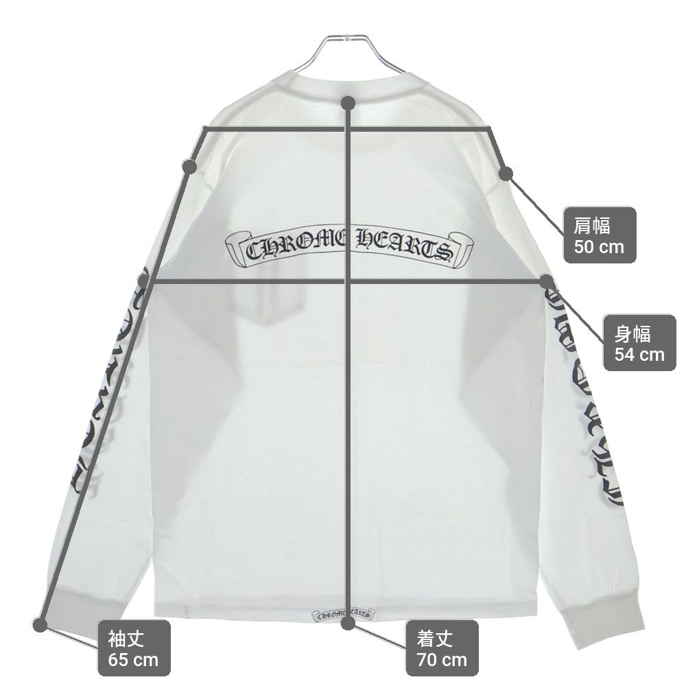 Chrome Hearts Vintage CH Scroll Logo L S Tee Arm Print Long Sleeve T-Shirt White