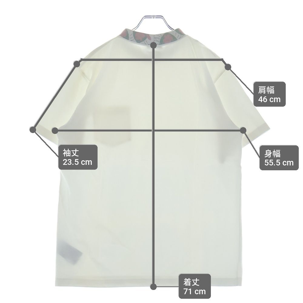 Dior Neck Logo Short Sleeve T-Shirt White