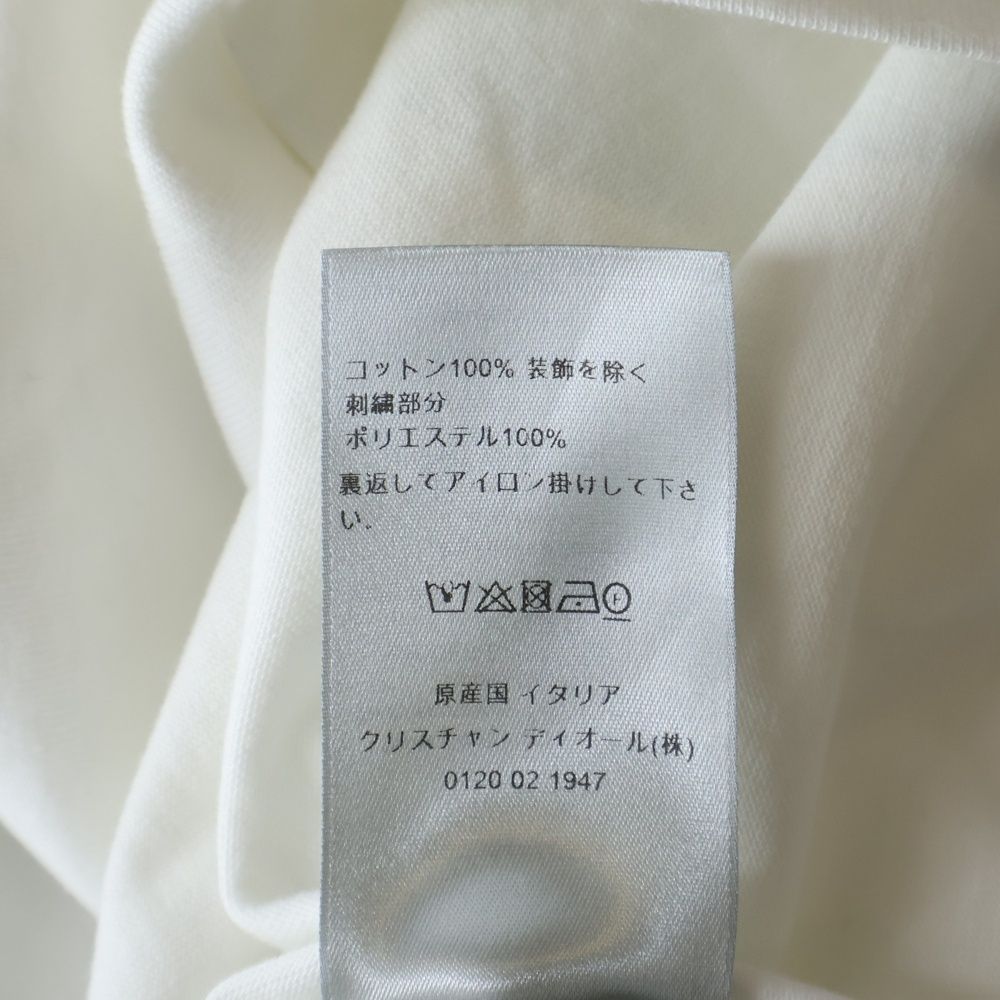 Dior Neck Logo Short Sleeve T-Shirt White