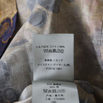 Dior Peter Doig Allover Pattern Shirt