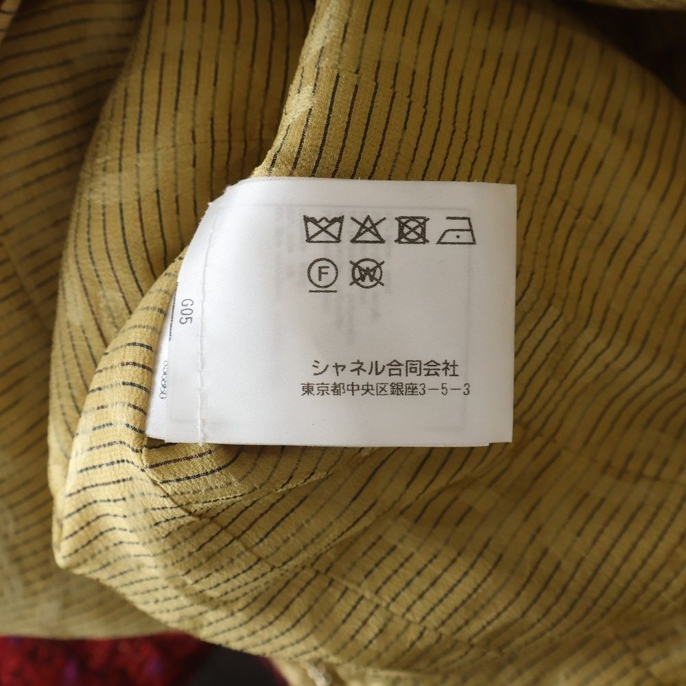 Chanel Collarless Jacket Red Tweed 38
