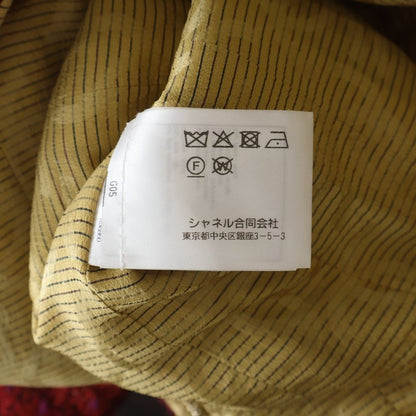 Chanel Collarless Jacket Red Tweed 38
