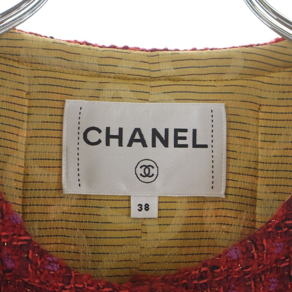 Chanel Collarless Jacket Red Tweed 38