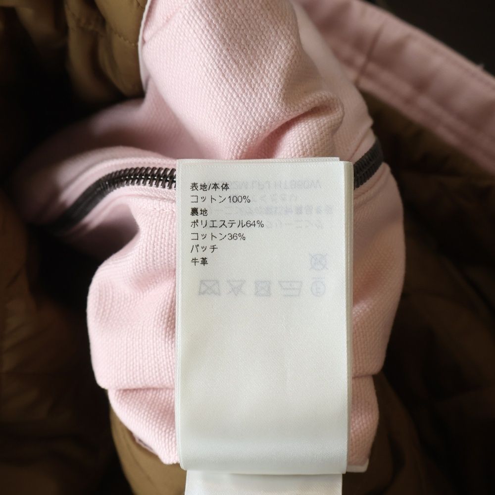 Louis Vuitton Workwear Jacket Zip Up Work Pink