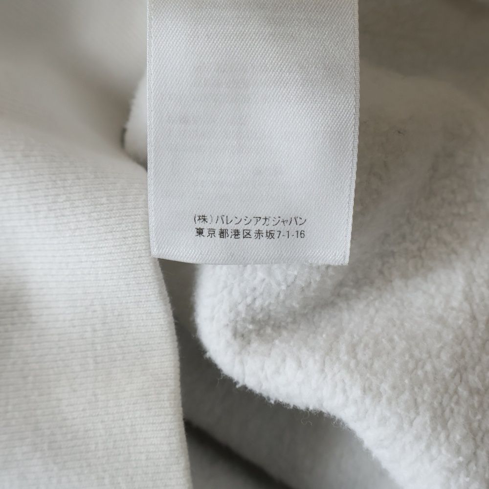 Balenciaga Paris Sweatshirt Pullover Hoodie White