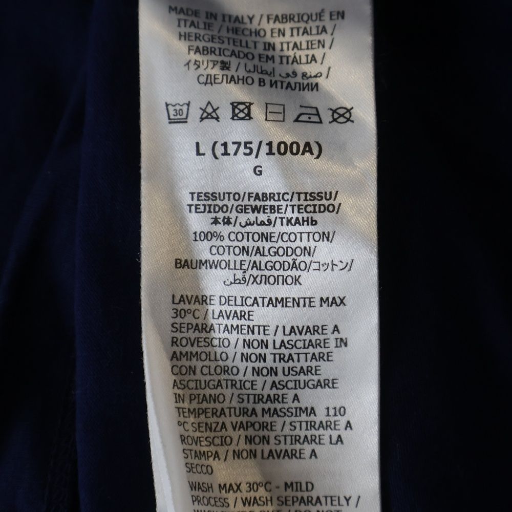 Gucci Adidas T-Shirt Short Sleeve Navy