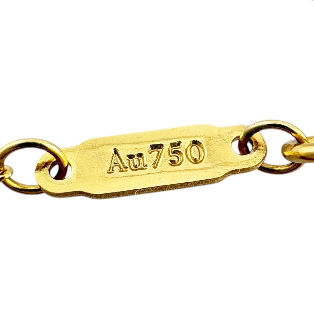 Tiffany & Co T Smile Necklace 18k Yellow Gold