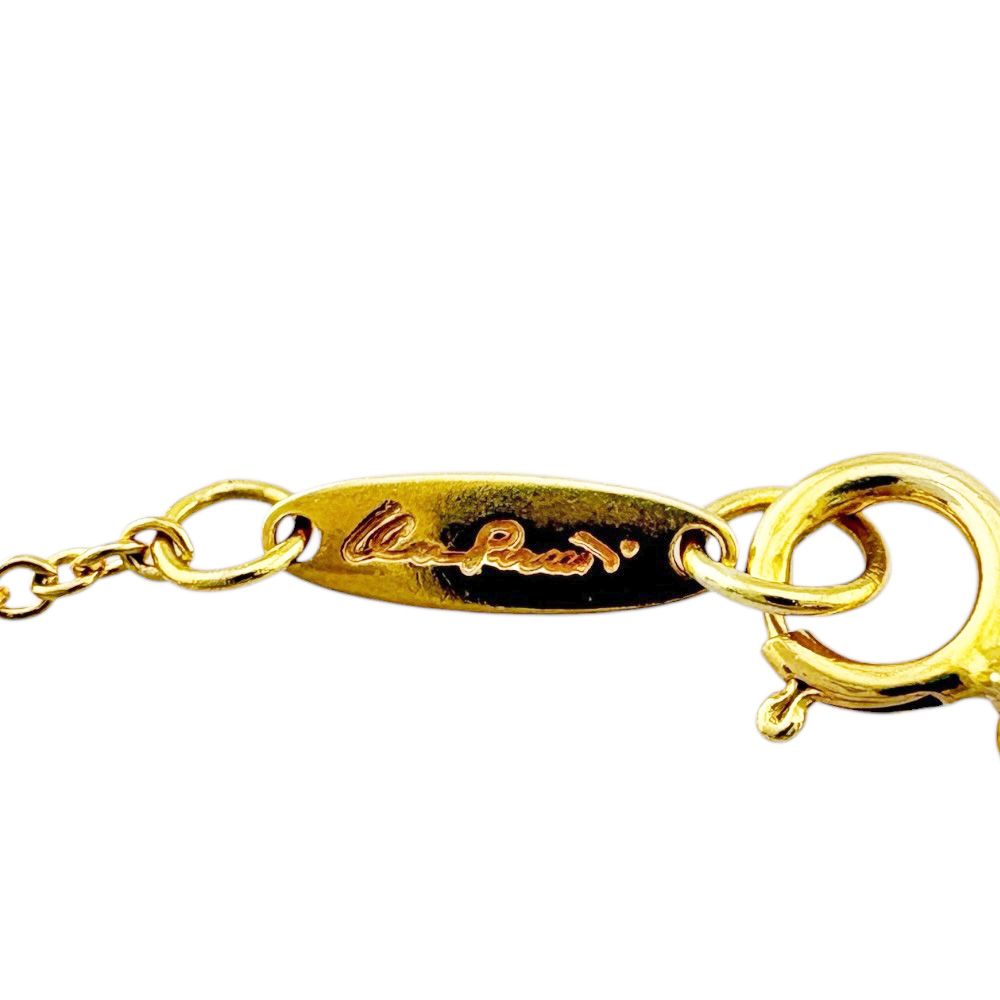 Tiffany & Co Necklace 18k Yellow Gold