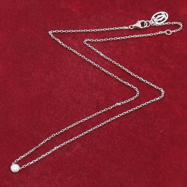 Cartier Damier Necklace Small