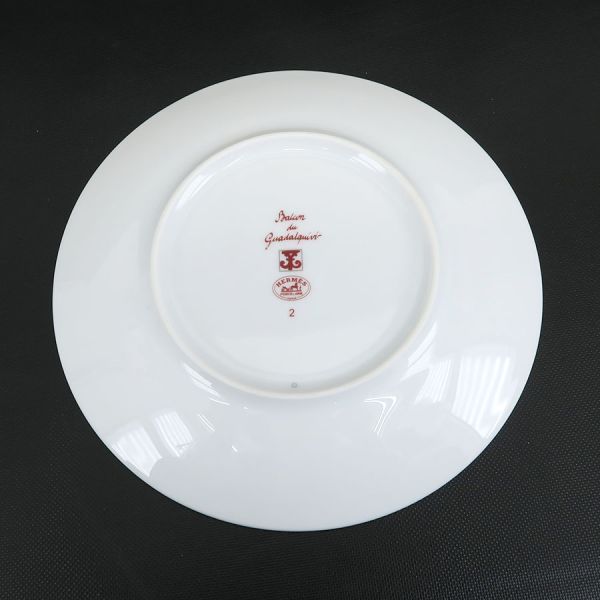 Hermes Guadalquiville Plate