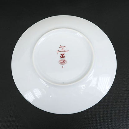 Hermes Guadalquiville Plate