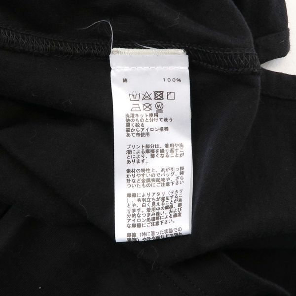 Hermes T-Shirt Black