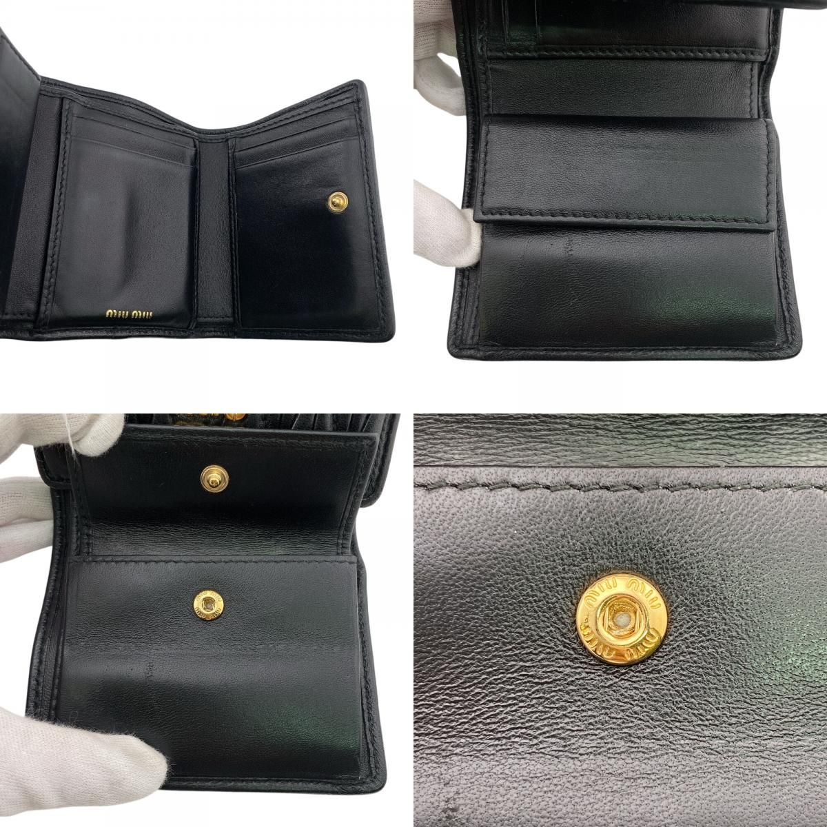 Miu Miu Matelasse Leather Trifold Wallet Black