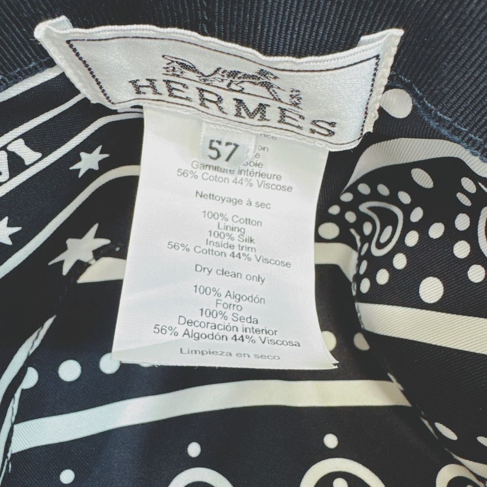 Hermes Series Button Elena Denim Hat Navy