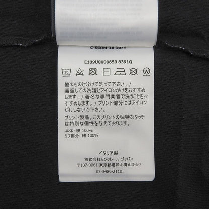 Moncler Fragment Maglia All Over Pattern T-Shirt Top Black White